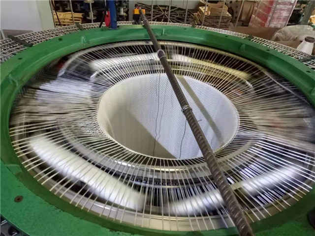 Circular Loom Weaving Machine for Polyester Jacket Making